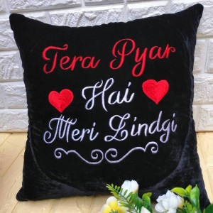 Personalized Cushion